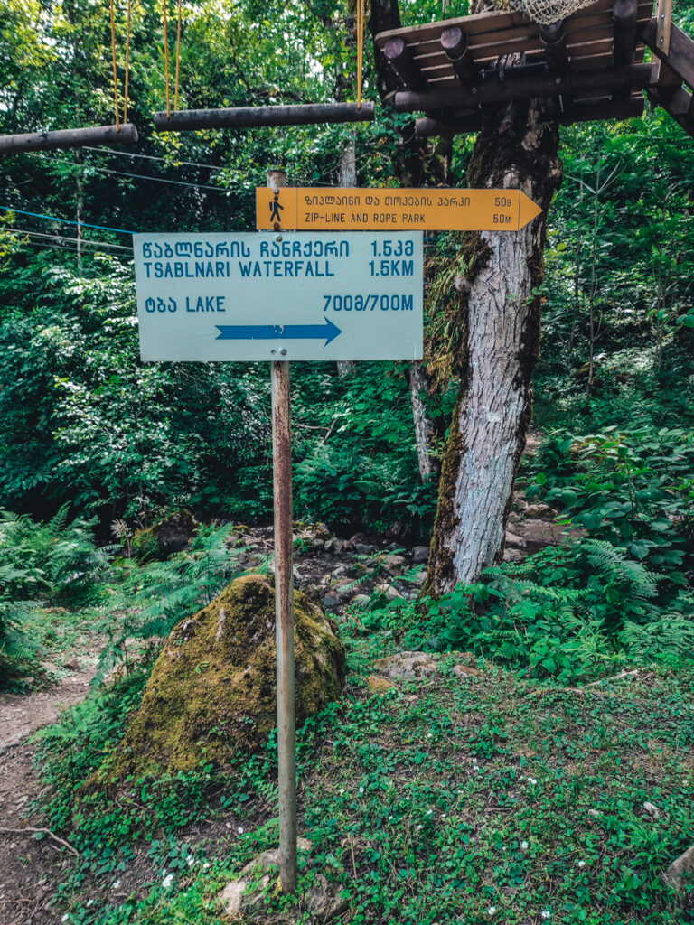 Mtirala National Park sign