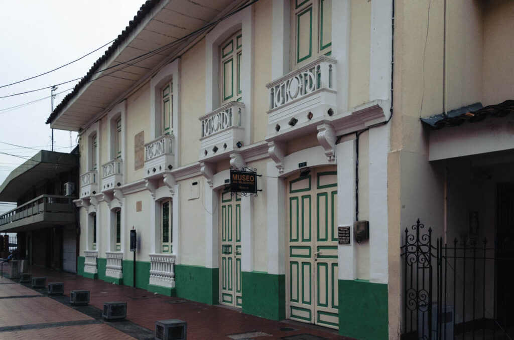 Museo Señor De Los Milagros, Buga, Colombia